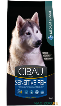 Сухой корм CIBAU SENSITIVE FISH MEDIUM/MAXI для взрослых собак средних и крупных пород при аллергии с рыбой (12 кг)