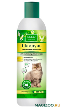 ПЧЕЛОДАР шампунь для длинношерстных кошек с маточным молочком 250 мл (1 шт)