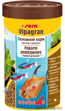 SERA VIPAGRAN корм гранулы для рыб основной (1 л)