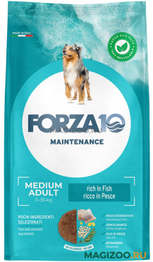 Сухой корм FORZA10 DOG MAINTENANCE ADULT MEDIUM для взрослых собак средних пород с рыбой (2 кг)