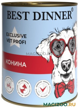 Влажный корм (консервы) BEST DINNER EXCLUSIVE VET PROFI GASTRO INTESTINAL для собак и щенков с чувствительным пищеварением с кониной (340 гр)