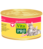 VITA PRO LUXE для котят мусс с телятиной  (85 гр)