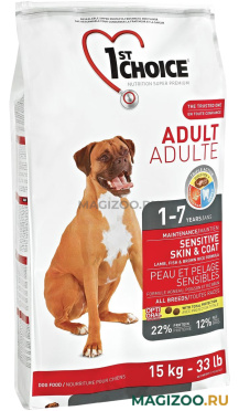 Сухой корм 1ST CHOICE DOG ADULT ALL BREEDS SENSITIVE SKIN & COAT для взрослых собак всех пород при аллергии с ягненком, рыбой и рисом (15 кг)