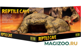 Убежище грот естественное Exo Terra Reptile Cave большой (1 шт)