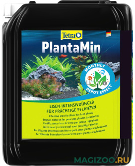 TETRA PLANTAMIN - Тетра удобрение для обильного роста водных растений (5 л)