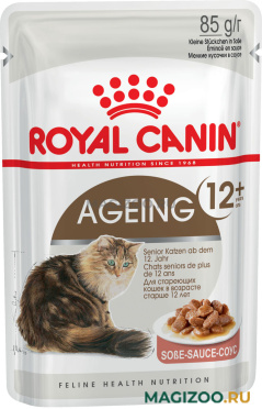 Влажный корм (консервы) ROYAL CANIN AGEING 12+ для пожилых кошек старше 12 лет в соусе пауч (85 гр)