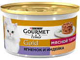 GOURMET GOLD МЯСНОЙ ТОРТИК для взрослых кошек с ягненком и индейкой (85 гр) 