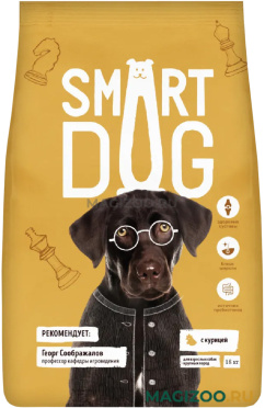 Сухой корм SMART DOG для взрослых собак крупных пород с курицей (18 кг)