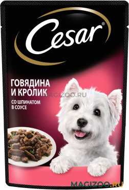 Влажный корм (консервы) CESAR для взрослых собак маленьких пород с говядиной, кроликом и шпинатом пауч (85 гр)