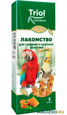 TRIOL STANDARD лакомство для средних и крупных попугаев с мёдом (3 шт)