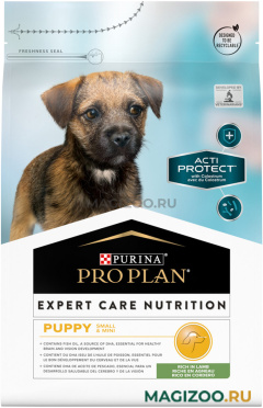 Сухой корм PRO PLAN ACTI PROTECT PUPPY SMALL & MINI для щенков маленьких пород с чувствительным пищеварением с ягненком (3 кг)