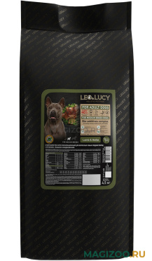 Сухой корм LEO&LUCY HOLISTIC для взрослых собак средних пород с ягненком, травами и биодобавками (4,5 кг)
