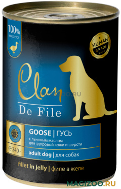 Влажный корм (консервы) CLAN DE FILE монобелковые для взрослых собак с гусем и льняным маслом (340 гр)