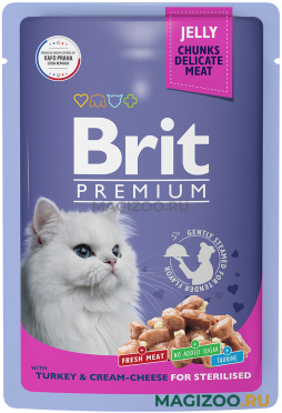 Влажный корм (консервы) BRIT PREMIUM для взрослых кастрированных котов и стерилизованных кошек с индейкой и сыром в желе пауч (85 гр)
