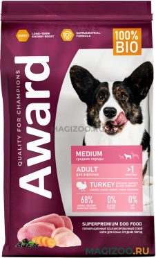 Сухой корм AWARD ADULT MEDIUM для взрослых собак средних пород с индейкой и курицей (2 кг)