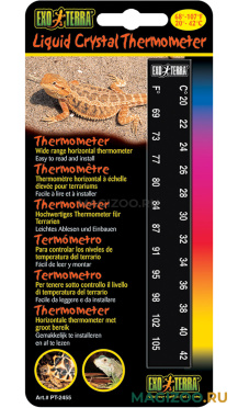 Термометр для террариума Exo Terra цифровой 20-42 С (1 шт)