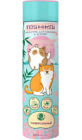 TOSHIKO шампунь для котят и щенков универсальный 300 мл (1 шт)