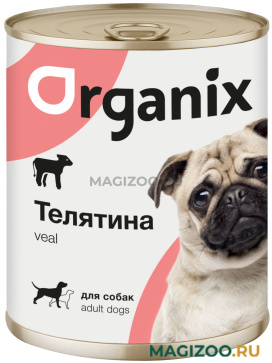 Влажный корм (консервы) ORGANIX для взрослых собак с телятиной (850 гр)