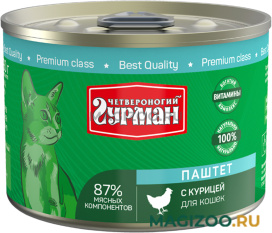 Влажный корм (консервы) ЧЕТВЕРОНОГИЙ ГУРМАН ПАШТЕТ для взрослых кошек с курицей  (190 гр)