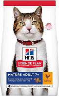 HILL’S SCIENCE PLAN MATURE ADULT 7+ CHICKEN для пожилых кошек старше 7 лет с курицей (0,3 кг)