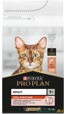 Сухой корм PRO PLAN VITAL FUNCTIONS для взрослых кошек для поддержания почек, мозга и иммунитета с лососем (1,5 кг)