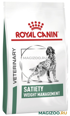 Сухой корм ROYAL CANIN SATIETY WEIGHT MANAGEMENT для взрослых собак контроль избыточного веса (12 кг)