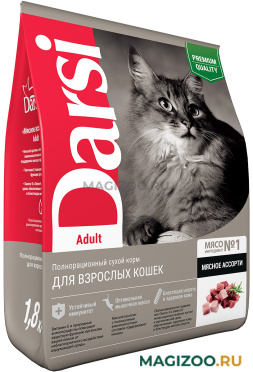 Сухой корм DARSI ADULT CAT для взрослых кошек с мясным ассорти (1,8 кг)