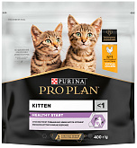 PRO PLAN HEALTHY START KITTEN для котят с курицей (0,4 кг)