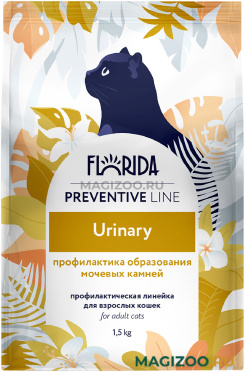 Сухой корм FLORIDA PREVENTIVE LINE URINARY для взрослых кошек при мочекаменной болезни (1,5 кг УЦ)