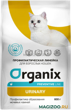 Сухой корм ORGANIX PREVENTIVE LINE URINARY для взрослых кошек при мочекаменной болезни (0,6 кг)