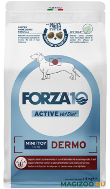Сухой корм FORZA10 DOG ACTIVE VET DIET MINI TOY DERMO для взрослых собак маленьких пород при заболеваниях кожи (1,5 кг)