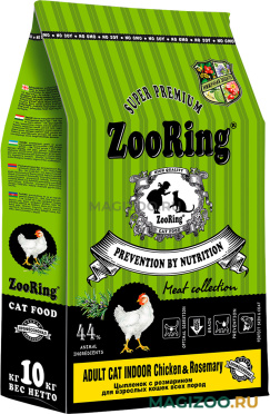 Сухой корм ZOORING ADULT CAT INDOOR CHICKEN & ROSEMARY для взрослых кошек живущих дома с курицей и розмарином (10 кг)