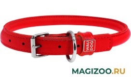 Ошейник кожаный круглый для длинношерстных собак красный 10 мм 39 – 47 см Collar WauDog Glamour (1 шт)