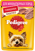 PEDIGREE для взрослых собак маленьких пород паштет с говядиной пауч (80 гр)