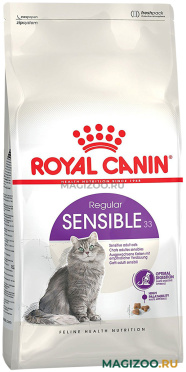 Сухой корм ROYAL CANIN SENSIBLE 33 для взрослых кошек при аллергии (0,4 + 0,16 кг)