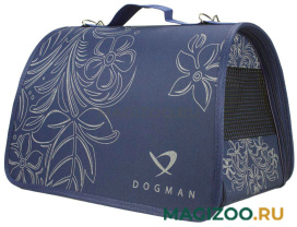 DOGMAN сумка-переноска «Лира» № 3, лето, синяя, 43 х 27 х 27 см (1 шт)