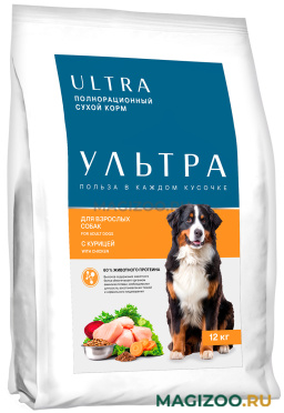 Сухой корм ULTRA DOG’S для взрослых собак всех пород с курицей (12 кг)