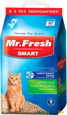 Наполнитель древесный комкующийся Mr. Fresh Smart для туалета короткошерстных кошек (9 л)