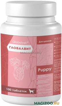 GLOBALVET ГЛОБАЛВИТ PUPPY витаминный комплекс для щенков уп.140 таблеток (1 шт) 