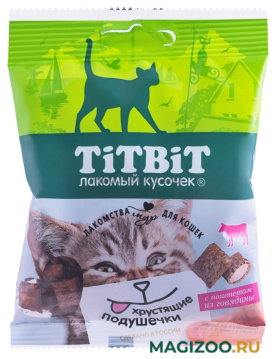 Лакомство TIT BIT для кошек хрустящие подушечки с паштетом из говядины (30 гр)
