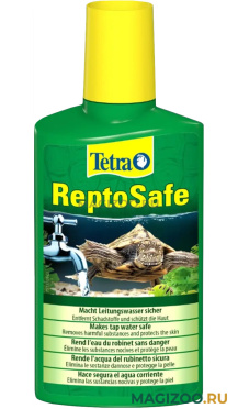 TETRA REPTOSAFE средство для подготовки водопроводной воды в террариумах (250 мл)