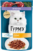 ГУРМЭ ПЕРЛ для взрослых кошек нежное филе с ягненком в соусе пауч (75 гр)