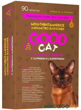 Лакомство мультивитаминное Good Cat здоровье и энергия для кошек уп. 90 таблеток (1 шт)