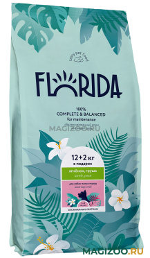 Сухой корм FLORIDA для взрослых собак маленьких пород с ягненком и грушей (12 + 2 кг)
