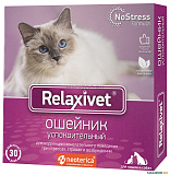 Ветаптека для кошек