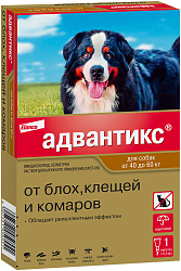АДВАНТИКС 600C капли для собак весом от 40 до 60 кг против клещей, блох, вшей, власоедов и других насекомых 1 пипетка по 6 мл Elanco (1 пипетка)