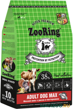 Сухой корм ZOORING ADULT DOG MAX для взрослых собак крупных пород мясной микс с рисом и пастернаком (10 кг) 