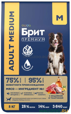 Сухой корм БРИТ ПРЕМИУМ DOG ADULT MEDIUM для взрослых собак средних пород с индейкой и телятиной (8 кг)