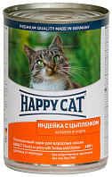 HAPPY CAT для взрослых кошек с индейкой и цыпленком в соусе  (400 гр)