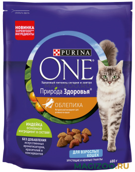 Сухой корм PURINA ONE ПРИРОДА ЗДОРОВЬЯ для взрослых кошек с индейкой (0,68 кг)